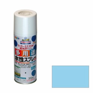 アサヒペン 水性多用途スプレー 300ML-ミズイロ