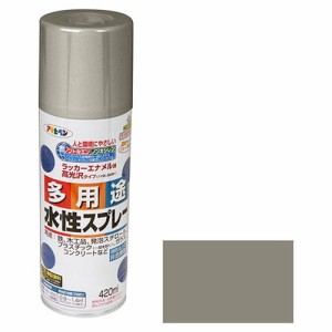 アサヒペン 水性多用途スプレー 420ML-ライトグレー