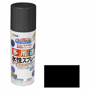 アサヒペン 水性多用途スプレー 420ML-クロ