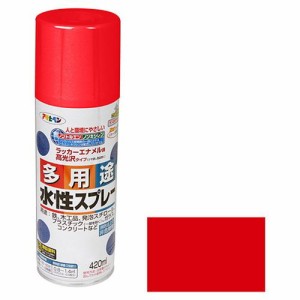 アサヒペン 水性多用途スプレー 420ML-アカ