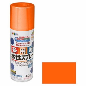 アサヒペン 水性多用途スプレー 420ML-オレンジ