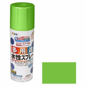 アサヒペン 水性多用途スプレー 420ML-フレッシュGR