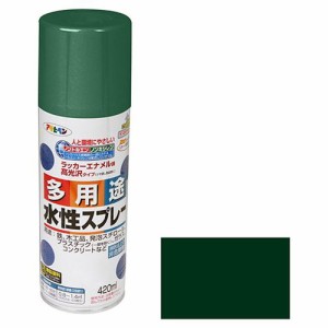 アサヒペン 水性多用途スプレー 420ML-ミドリ