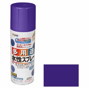 アサヒペン 水性多用途スプレー 420ML-パープル