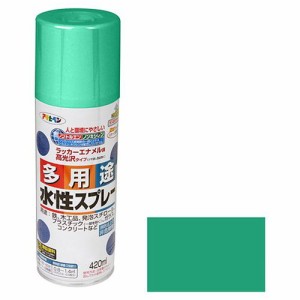 アサヒペン 水性多用途スプレー 420ML-カジュアルGR