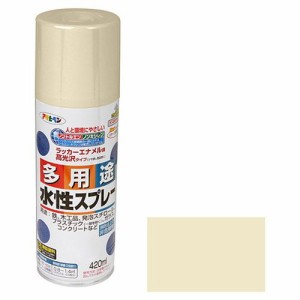 アサヒペン 水性多用途スプレー 420ML-ミルキーホワイト