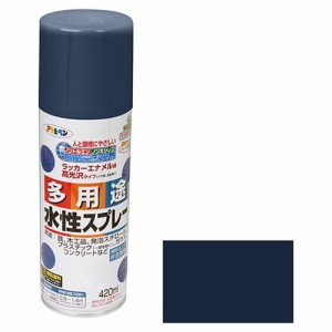 アサヒペン 水性多用途スプレー 420ML-カントリーBL