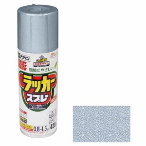 アサヒペン アスペンラッカースプレー 420ML-ギン