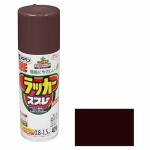 アサヒペン アスペンラッカースプレー 420ML-コゲチャ