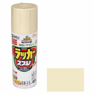 アサヒペン アスペンラッカースプレー 420ML-ミルキーホワイト