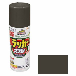 アサヒペン アスペンラッカースプレー 420ML-スチールグレー