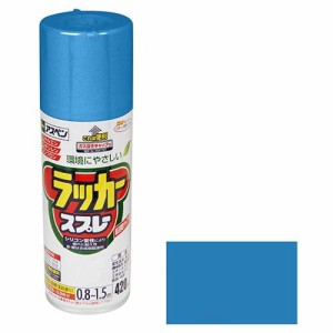 アサヒペン アスペンラッカースプレー 420ML-スカイブルー