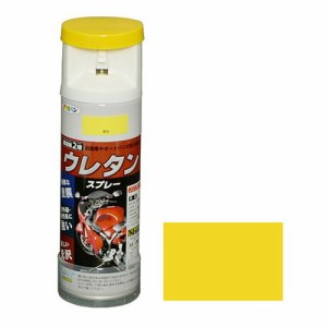 アサヒペン 2液ウレタンスプレー 300ML-キイロ【送料無料】