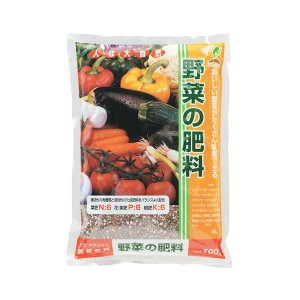 野菜の肥料 700g