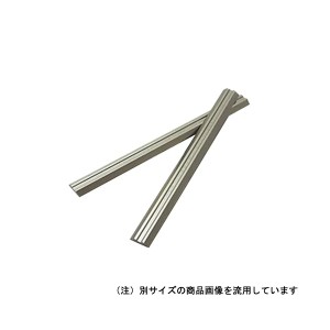 電気カンナ刃 TA-136【送料無料】