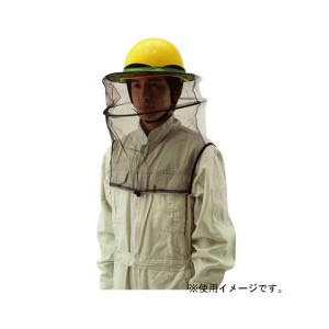 TOYO ヘルメット取付式防蜂ネット NO.91DX 農作業 虫 メッシュ ヘルメット用【送料無料】