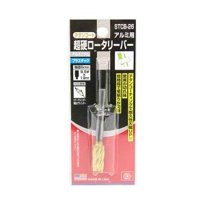 チタンコート超硬バーアルミ6 STCB-26エントウ【送料無料】