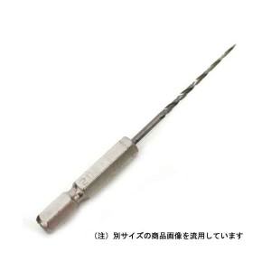 ハイス下穴ドリル 2.5MM