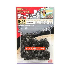 オレゴンチェンソー替刃No.25 25AP-84E【送料無料】