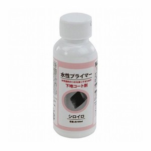 アロン水性マルチプライマー 直販割引品 exoroom.jp
