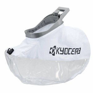 京セラ KYOCERA ダストバッグ組立 30L 旧リョービ 工具 電動工具 DIY プロ用 素人用【送料無料】