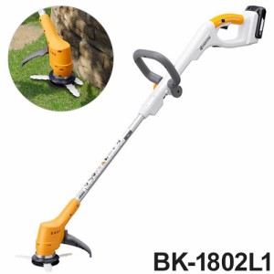 京セラ KYOCERA 充電式刈払機 BK-1802L1草刈 電動工具 工具 DIY 園芸 庭 お手入れ ガーデニング 旧リョービ【送料無料】