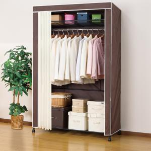 カバー 付き ハンガー ラック ニトリの通販 Au Pay マーケット