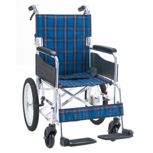日本製 アルミ製ノーパンク車椅子 介助式 ネイビーチェック 折り畳み 折りたたみ スリム コンパクト(代引不可)【送料無料】