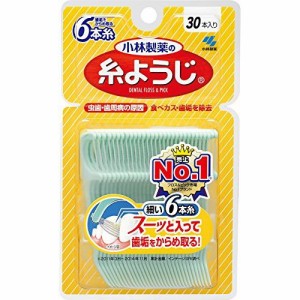 小林製薬 小林製薬の糸ようじ フロス&ピック デンタルフロス 30本