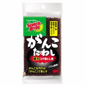 住友スリーエム(3M) スコッチブライト たわし がんこたわし 強力コゲ落とし 業務用 G-43