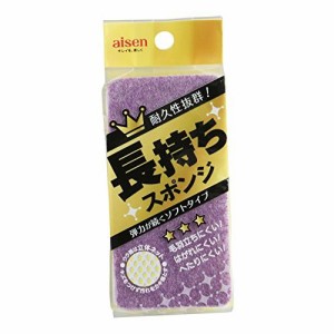 アイセン 長持ち スポンジ ソフト (約7.2×16.5×2.1cm) KY501