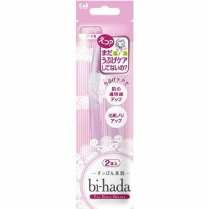 貝印 bi-hada L型 2本入