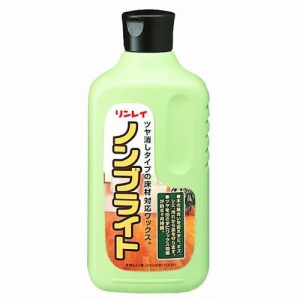 リンレイ ノンブライト 500ML