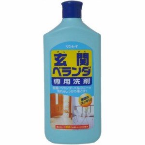 リンレイ 玄関・ベランダ用洗剤 1L