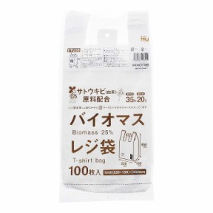 ハウスホールドジャパン バイオマスレジ袋 西日本35号 東日本20号 Mサイズ 100枚入 TU35