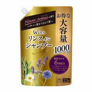 日本合成洗剤 ウインズ リンスインシャンプー 大容量 つめかえ用 1000mL