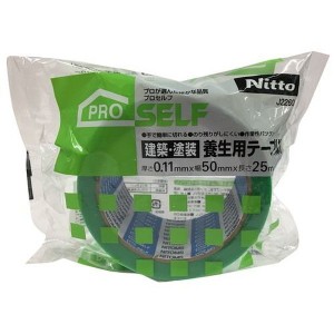 ニトムズ 建築・塗装養生用テープ(緑) 50X25 J2260