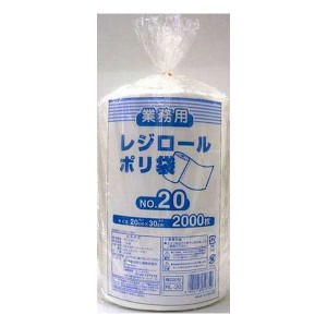 日本技研工業 業務用レジロール袋No.20 RL-20