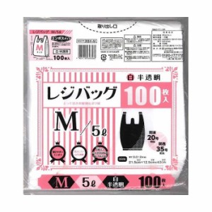 日本技研工業株式会社 レジバッグ 白 半透明 M/5L エンボス加工 RBH-M 日用品 雑貨品