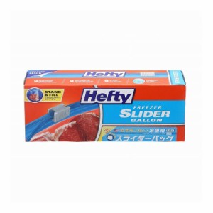 Hefty(ヘフティ) スライダーバッグ Lサイズ 15枚 冷凍・解凍用 1967 キッチン 食卓 食器 カトラリー