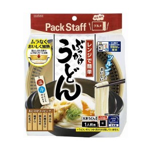 エビス株式会社 Pack Staff レンジで簡単 ぶっかけうどん