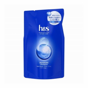 h&s エイチアンドエス モイスチャー シャンプー つめかえ 315mL P&Gジャパン