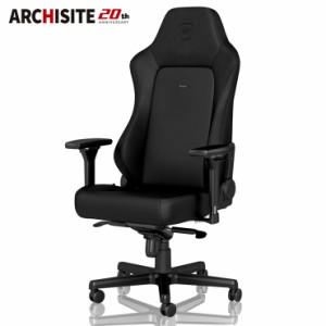 ゲーミングチェア noblechairs HERO BLACK EDITION ノーブルチェアーズ ロッキング アームレスト ブラック エディション(代引不可)【送料