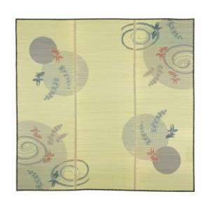 い草センターラグ(裏貼り) 涼水(りょうすい) 約230×330cm BL(代引不可)【送料無料】