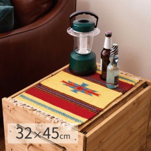 ウール100% 手織りテーブルマット アンシュ イーシュ 約32×45cm ランチョンマット キリム 羊毛 キャンプ アウトドア(代引不可)【送料無