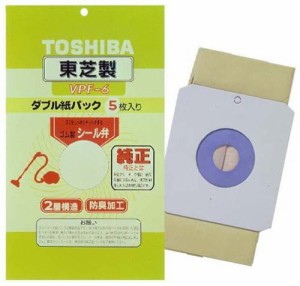 東芝 TOSHIBA 紙パックフィルター VPF-6【送料無料】