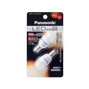 パナソニック LED小丸電球 LDT1LHE122T【送料無料】