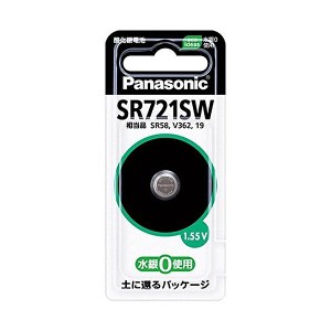 パナソニック トケイヨウギンデンチ SR-721SW【送料無料】