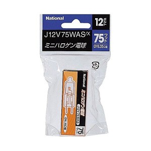 パナソニック ハロゲン 電球ミニハロゲン 電 J12V75WASX【送料無料】