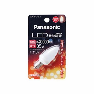 パナソニック LED装飾電球 LDC1LGE12【送料無料】